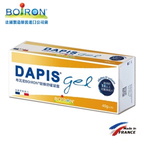 法國Boiron 布瓦宏歐蜂舒緩凝露 40g