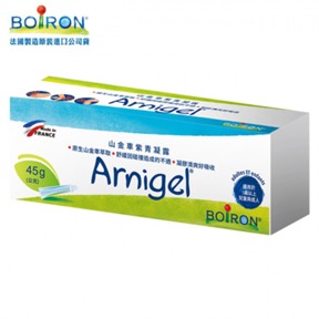 法國Boiron 布瓦宏山金車凝露 45g