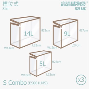 【慳位式】玩具袋組-啡色