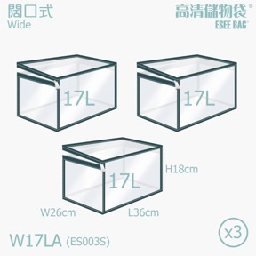 闊口式小款-墨綠