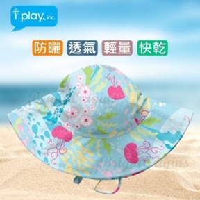 海洋桃紅水母#2~4T