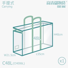 睡袋提袋大款-馬卡龍綠x寶石綠