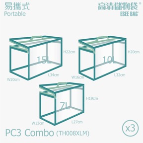 易攜式混款-馬卡龍綠x寶石綠