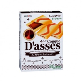 三立D'asses薄燒-巧克力 12枚入/盒
