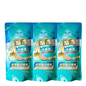 抗病毒濃縮洗衣精1kg補充包 *3