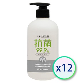 《抗菌箱購價》抗菌洗手乳500g*12