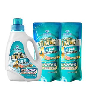 抗病毒濃縮洗衣精1.2kg瓶裝+1kg補充包 *2