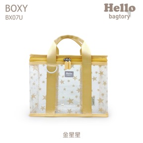 BX07U 特別版午餐袋 1個裝 金星星