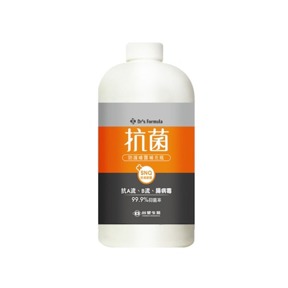 《抗菌噴霧補充瓶》抗菌噴霧1kg