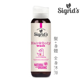 2合1天然洗髮沐浴露450ml