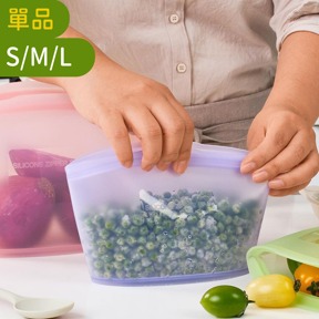 【韓國SILIPOT】矽膠夾鏈袋(中)-薰衣草紫