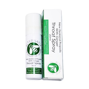 麥蘆卡蜂蜜MGO260 蜂膠噴劑 升級款 (綠色) 20ml