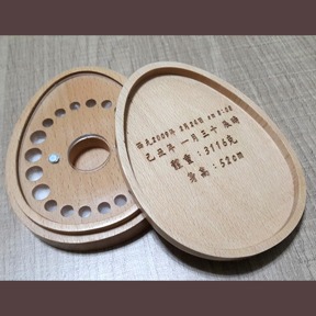 十二生肖系列 生肖 狗 雞蛋盒 盒面刻名+盒內加刻