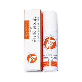麥蘆卡蜂蜜MGO260 蜂膠噴劑 一般款 (橘色) 20ml