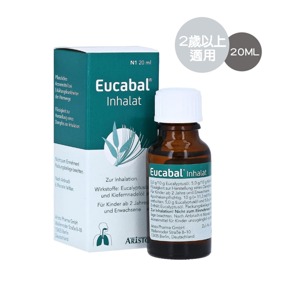 Eucabal Inhalat 舒鼻鼻塞精油 20ml