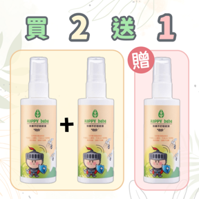 防蚊液買二送一(下單1即為3支)