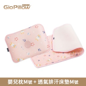 托嬰2入組M號-水手熊粉