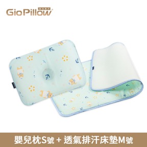 托嬰2入組S號-水手熊藍