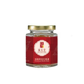 【高飛會員專屬優惠】燕窩系列-頂級即食官燕盞1入 全新升級版(環保包裝)