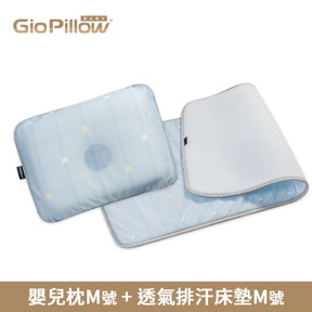 托嬰2入組M號-海洋沙瓦