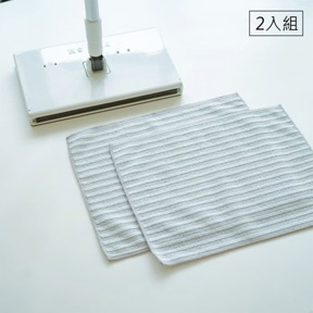 【韓國EASY TAP】超細纖維魔術清潔布_2條